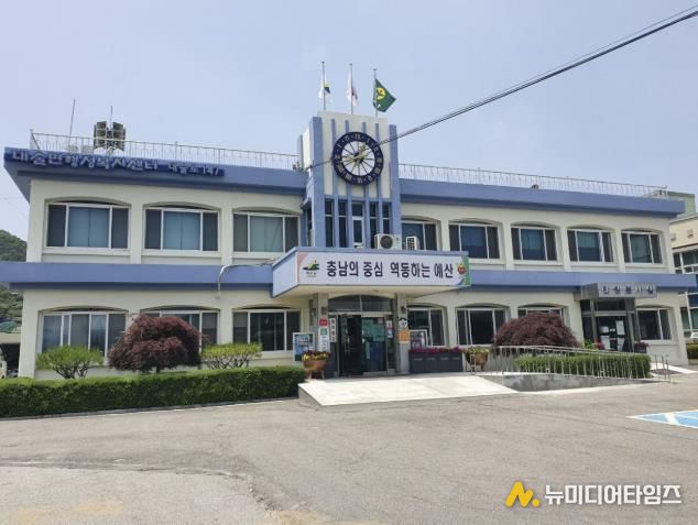 대술면 행정복지센터 전경