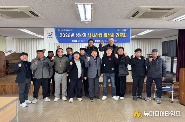 장흥군, 2026년 ‘해양낚시관광 도약의 해’ 새출발