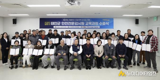 지난 22일 문화원에서 개최된 수료식 모습.