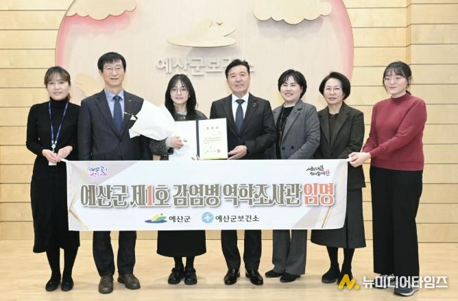 신암면 자율방범대 짜장면 나눔 봉사 활동 모습