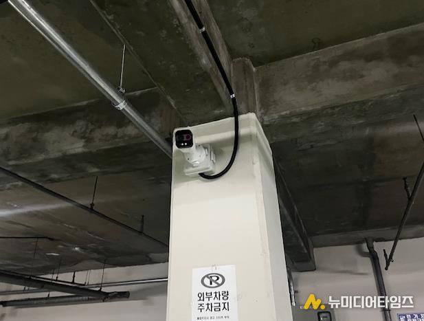 가락우성2차아파트 열화상카메라 설치