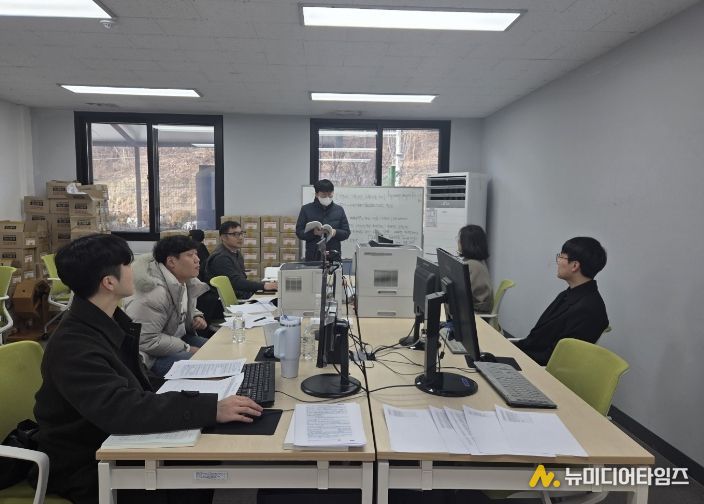 합동 작업하는 모습