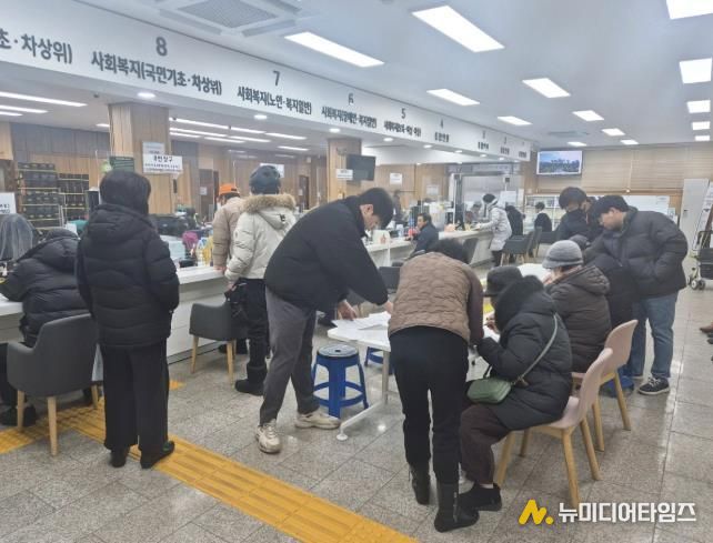 동두천시 불현동, 연초 ‘맞춤형 복지 서비스’ 집중 접수