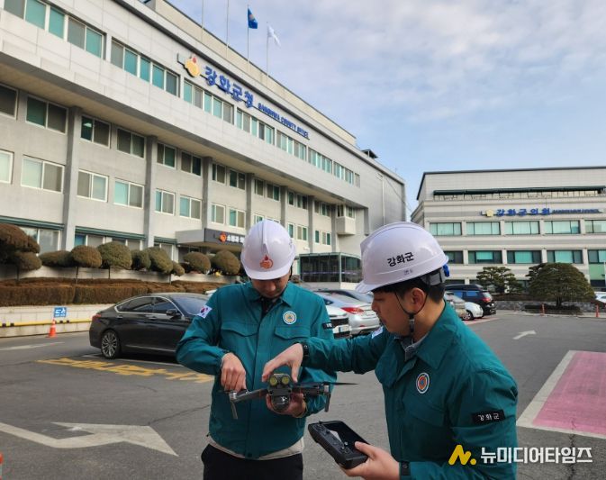 강화군, 재난 현장에 첨단 드론 전격 도입