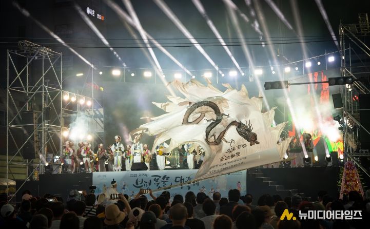 2025 제29회 부평풍물대축제