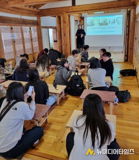 대구 중구, 우현 하늘마당 역사 아카데미 연중 운영(지난해 역사 아카데미 모습)