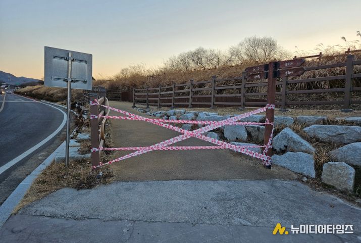 창원 주남저수지 탐방로 등 전면 출입통제 실시