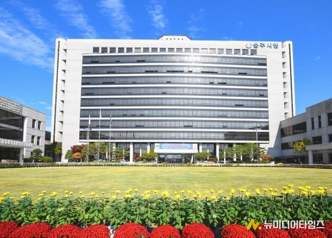 충주시, 잔디광장 등 시청사 공공예식장으로 무료 개방