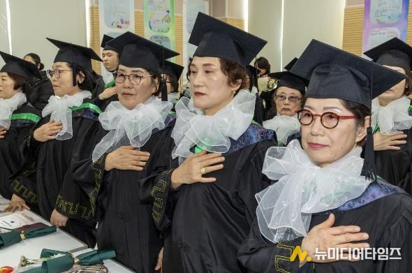 2024학년도 늘푸름학교 졸업식 현장 모습