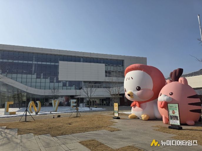 ‘2025∼2026 충남 방문의 해’ 기념해 사진 촬영 구역 운영