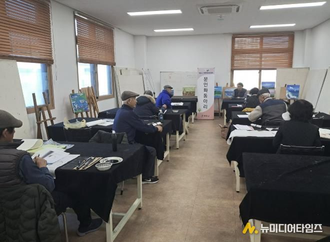 보은군, 2026년 평생학습 동아리 모집