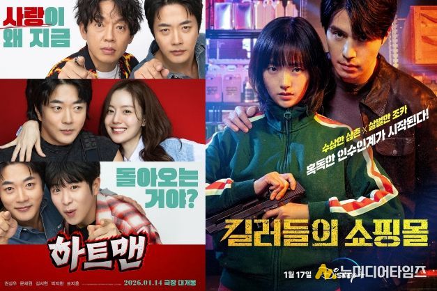 충남콘텐츠진흥원 촬영지원으로 도내 영화·드라마 제작