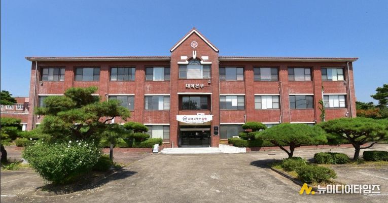 전북대학교 농생명과학과