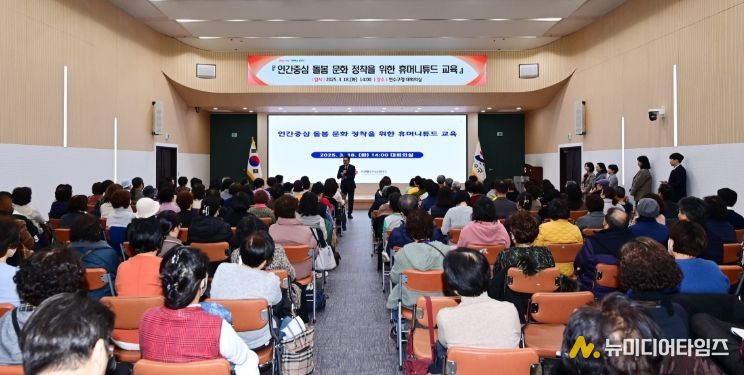 힐스테이트레이크 송도4차 단지 내 다함께돌봄센터 개소