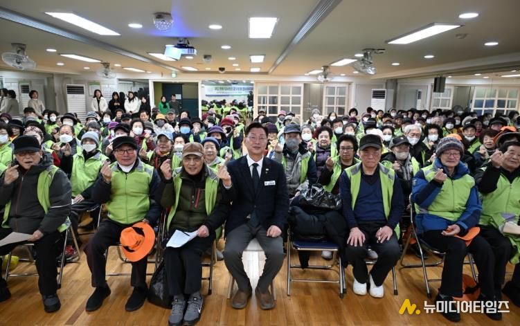 중구 문화2동, 노인일자리사업 발대식 및 안전교육 진행