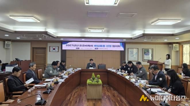 영암군, 2027년 공공비축미곡 새청무·영호진미 선정