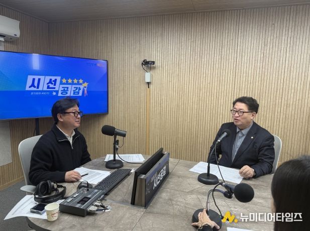 임광현 의원, '가평군 평화경제특구 우선 지정과 경기예술중 설립 필요성' 강조