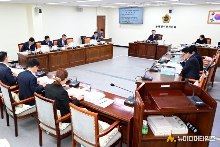 경남도의회 농해양수산위, 새해 첫 임시회 개회