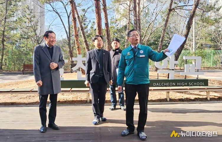 문석주 의원, 달천고 교육환경 개선 현장간담회