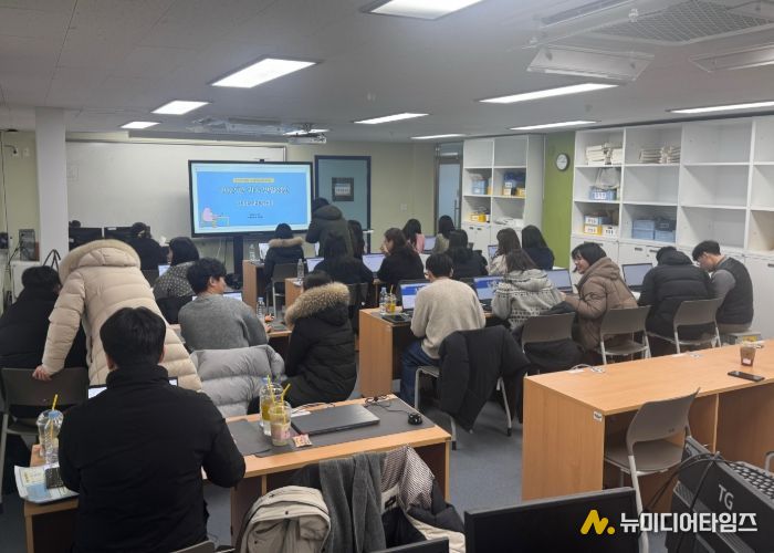 파주교육지원청, 신규공무원 온보딩 교육 실시