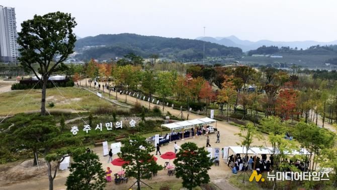 서울숲에서 만나는 충주의 정원, 서울시와 ‘우호 교류정원 협약’체결