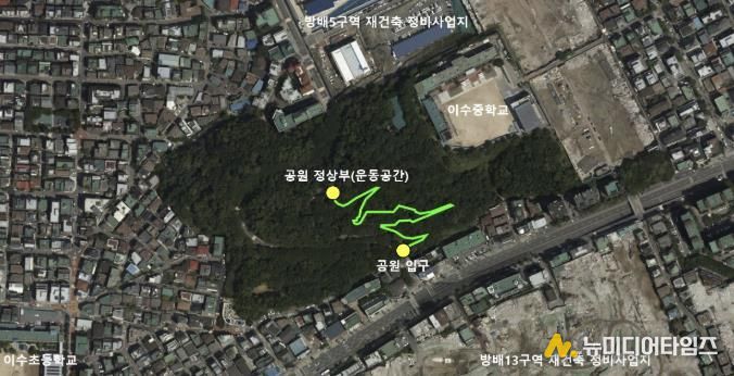 도구머리근린공원 무장애숲길 노선도