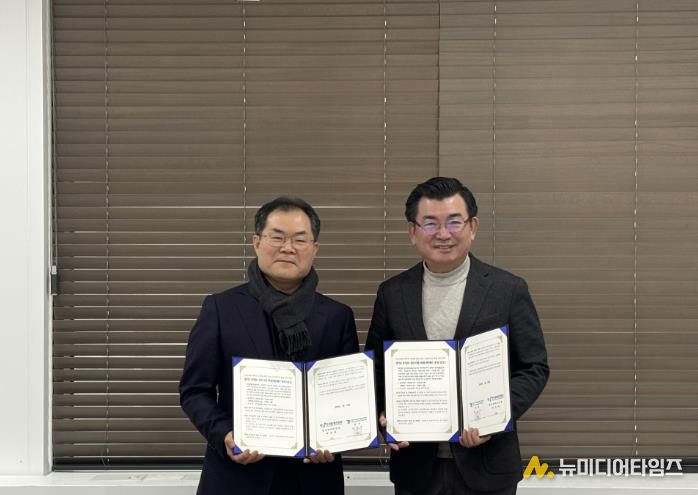 경기대진테크노파크 경기북부지식재산센터 - 한국발명진흥회, 신규사업 '경기도 IP담보 중소기업 회생지원센터' 운영 협약 체결... 공동 추친체계 구축