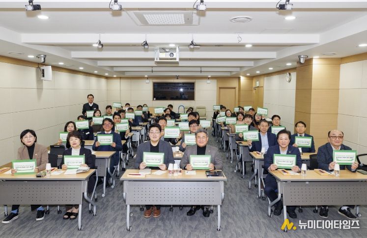 제10회 의정아카데미