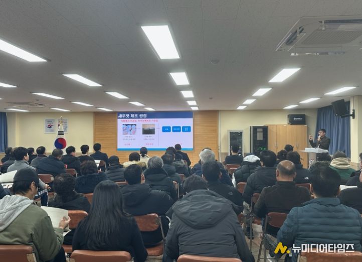 논산시, 강경젓갈판매업소 특별위생교육