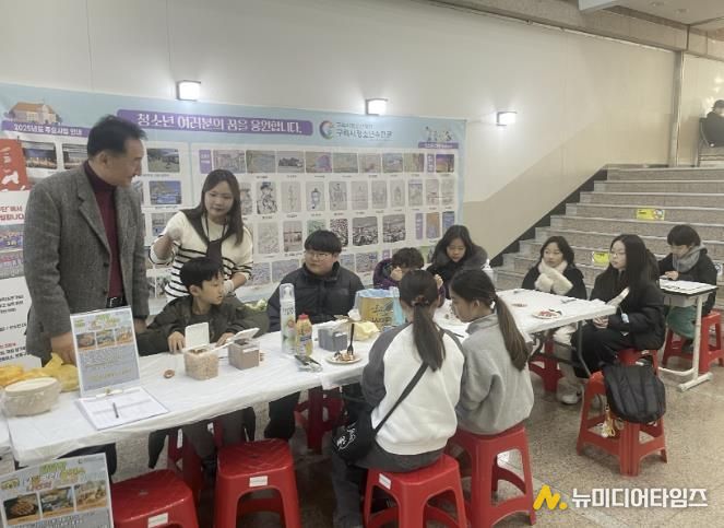 구리시청소년재단 청소년수련관, 2026 달달한 '달달구리 충전소' 나만의 크로플 만들기 운영 성료