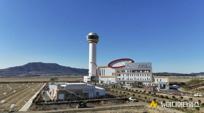 친환경 체험관광형 자원회수시설 전경