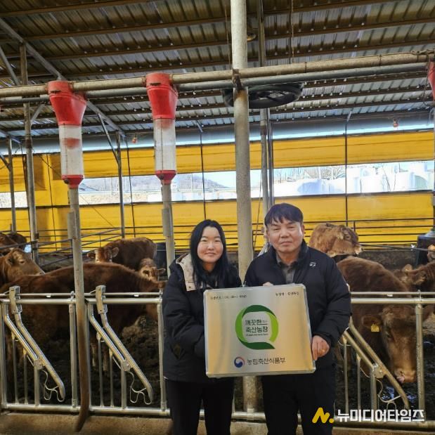여주시, 깨끗한 축산농장 지정 확대