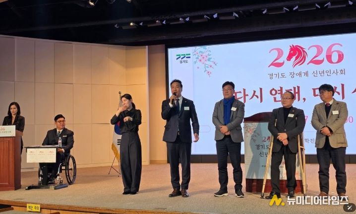 경기도의회 김용성 의원