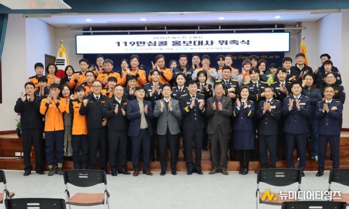 경기도의회 임상오 의원