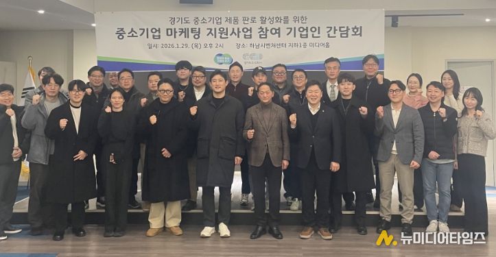 경기도의회 이상원 의원