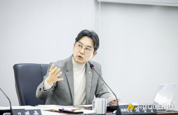 성남시의회 최종성 의원