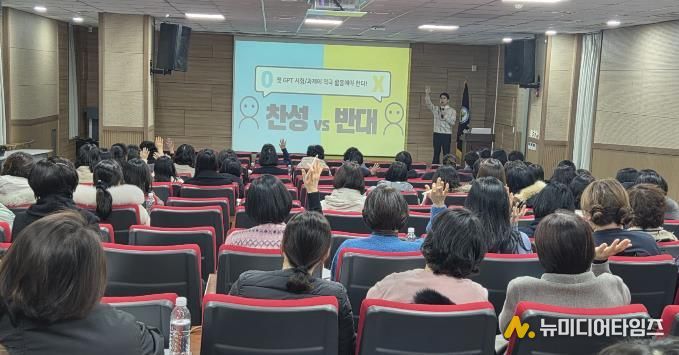 파주교육지원청, '책과 AI를 잇다' 학교도서관 담당자 겨울방학 연수 눈길