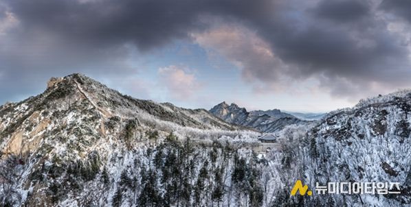 한양의 수도성곽 (북한산성 대남문)
