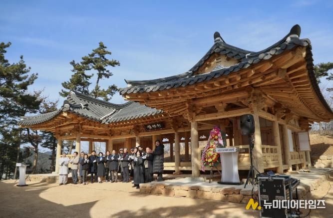 지난 30일 개최된 제승루ㆍ안흥지관 현판식 모습.