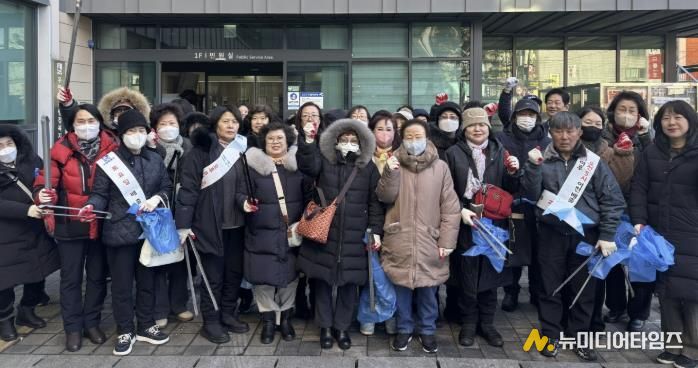수원시 팔달구 우만1동, 설맞이 일제 대청소 실시
