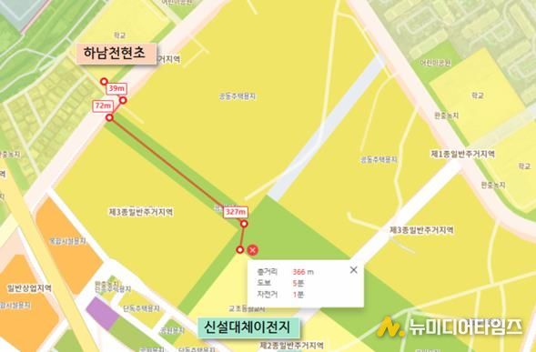 신설대체이전지 위치