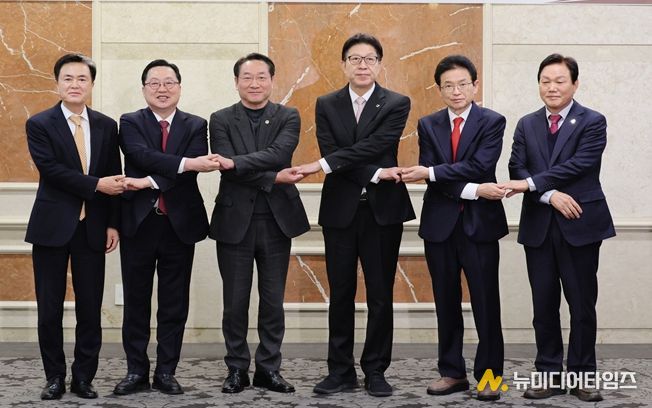 광역자치단체 통합 관련 시도지사 연석회의 개최!