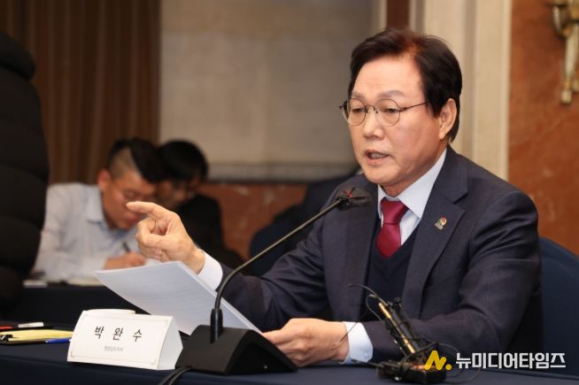 행정통합추진시도지사연석회의