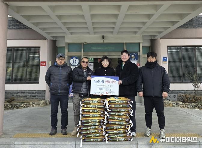 한국자유총연맹 보은군지회 청년회, 속리산면 취약계층에 백미 200kg 기탁
