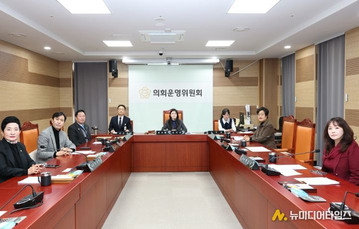 제264회 아산시의회 임시회 제1차 의회운영위원회 회의