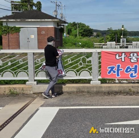 강화군, 설 연휴 대비 불법 광고물 집중 정비 추진