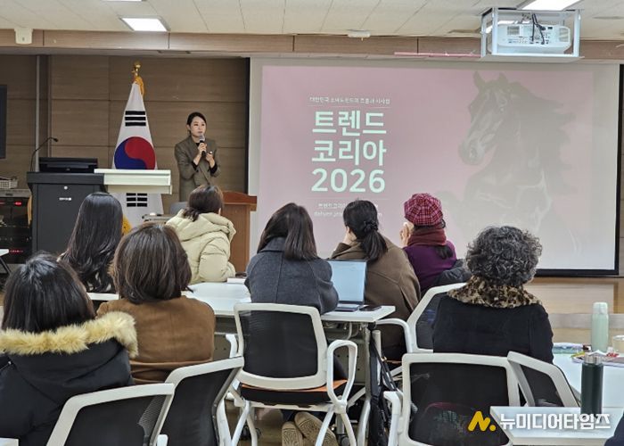 경기도교육청율곡연수원, ‘책과 함께 성장하는 교육공동체 과정’신설 운영