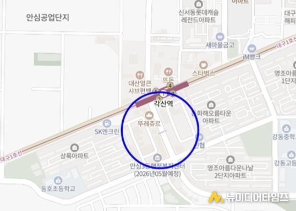 대구 동구청(구청장 윤석준)은 최근 교통사고가 잦은 3곳의 교차로 개선을 위한 실시설계 용역을 실시했다고 밝혔다.