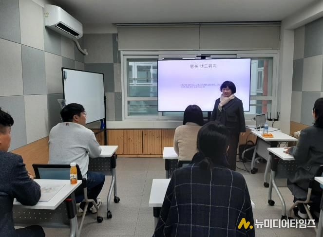 대구서부교육지원청, 신규 특수교육대상자 부모 대상 ‘온맘 처음 부모교실’ 운영