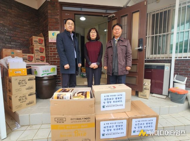 제천교육지원청, 설맞이 이웃사랑 지역사랑 나눔 실천